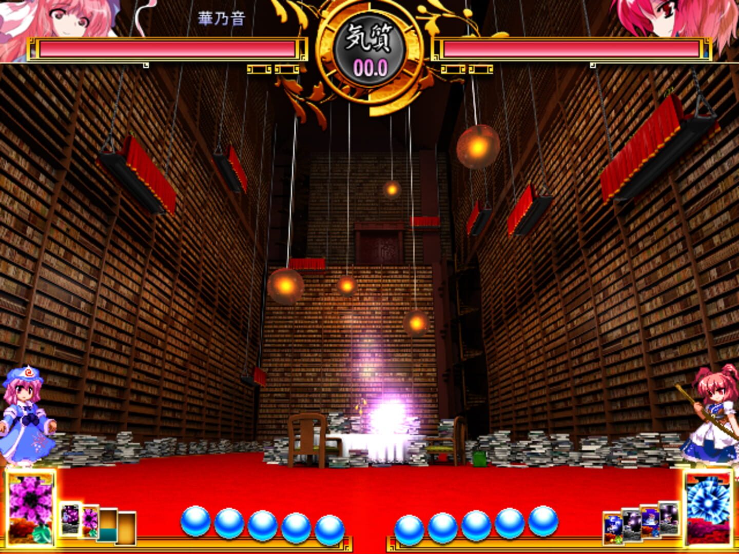 Touhou Hisouten: Scarlet Weather Rhapsody screenshot 6