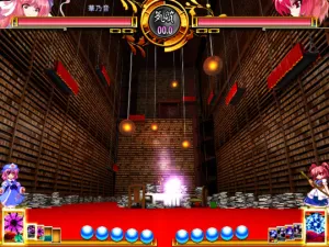 Touhou Hisouten: Scarlet Weather Rhapsody screenshot 6