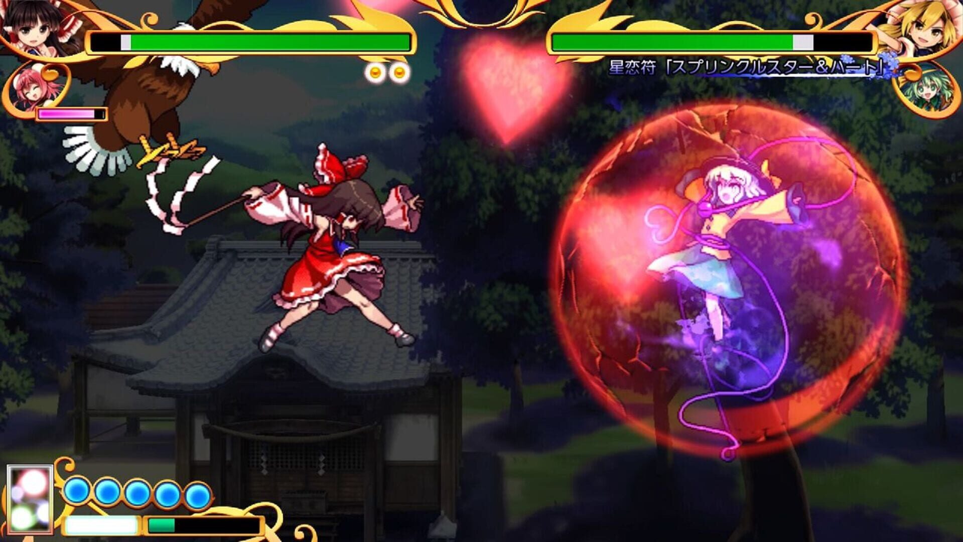 Touhou Hyouibana: Antinomy of Common Flowers screenshot 8