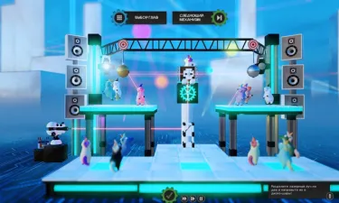 Crazy Machines 3 screenshot 7