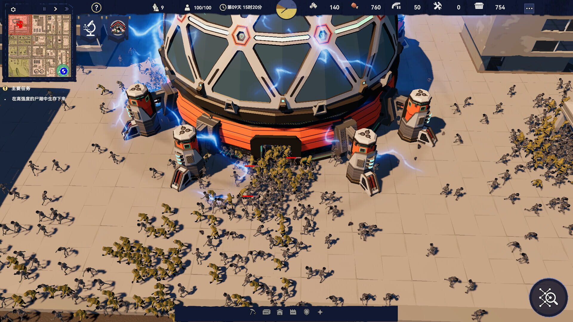 After Long Night screenshot 10